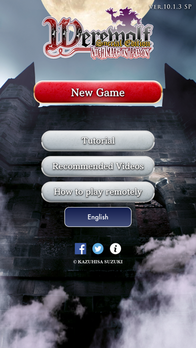 Werewolf Special Package游戏截图