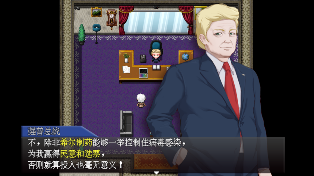 破晓幸存者游戏截图