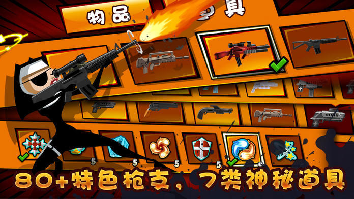 修女也疯狂游戏截图