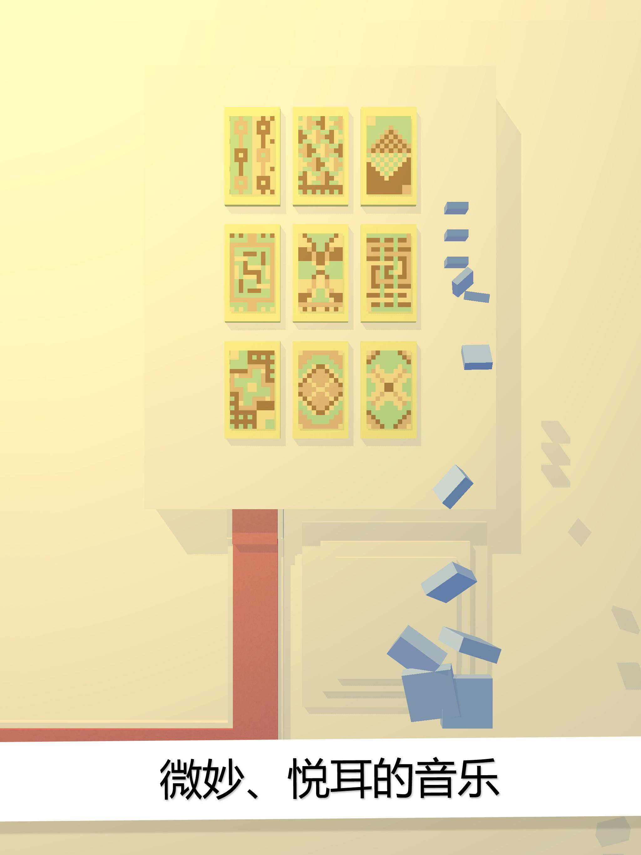 COBE画廊游戏截图