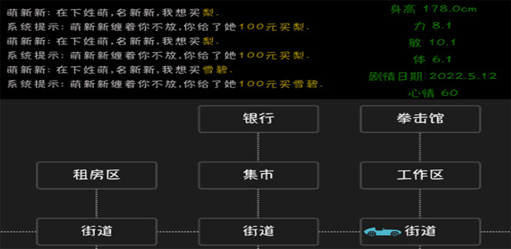 1.1.39版本已开放第二章