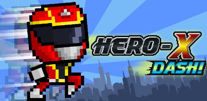 HERO-X: DASH!游戏截图