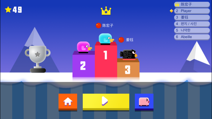 滑雪大乱斗游戏截图