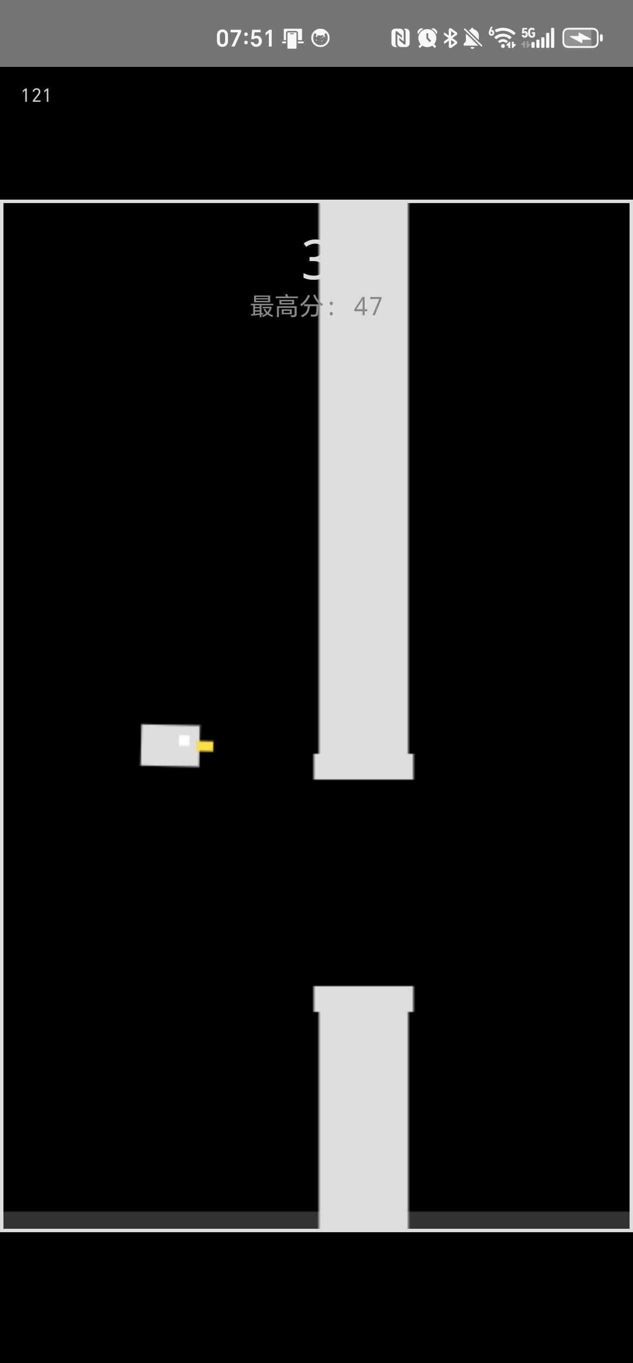 亦殃在丨小单机游戏截图