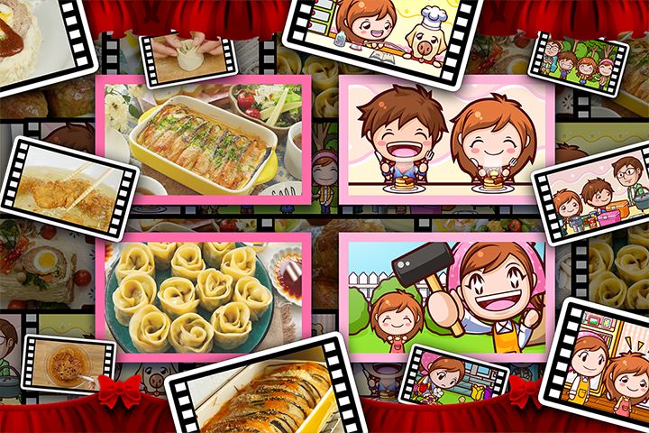 Screenshot of Cooking Mama: Let's cook!