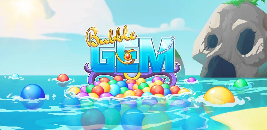 Bubble Gem游戏截图