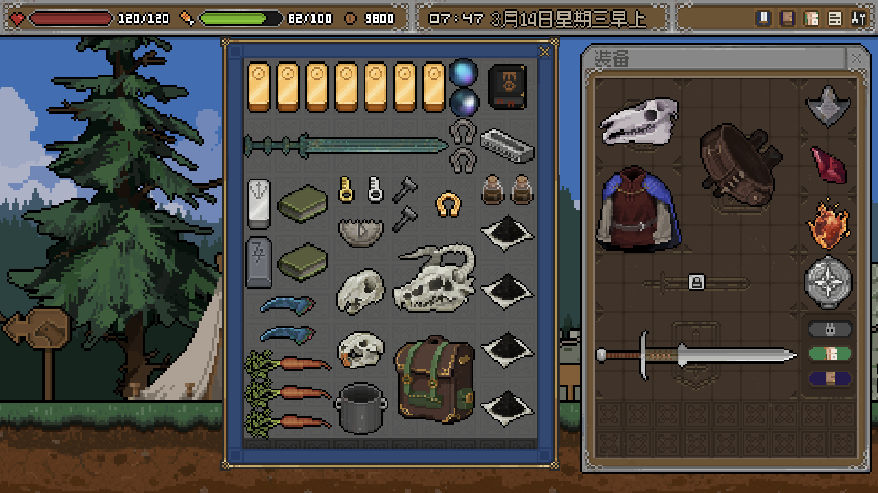 地牢饿徒游戏截图