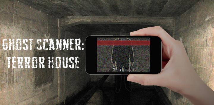 Terror House Ghost Scanner游戏截图