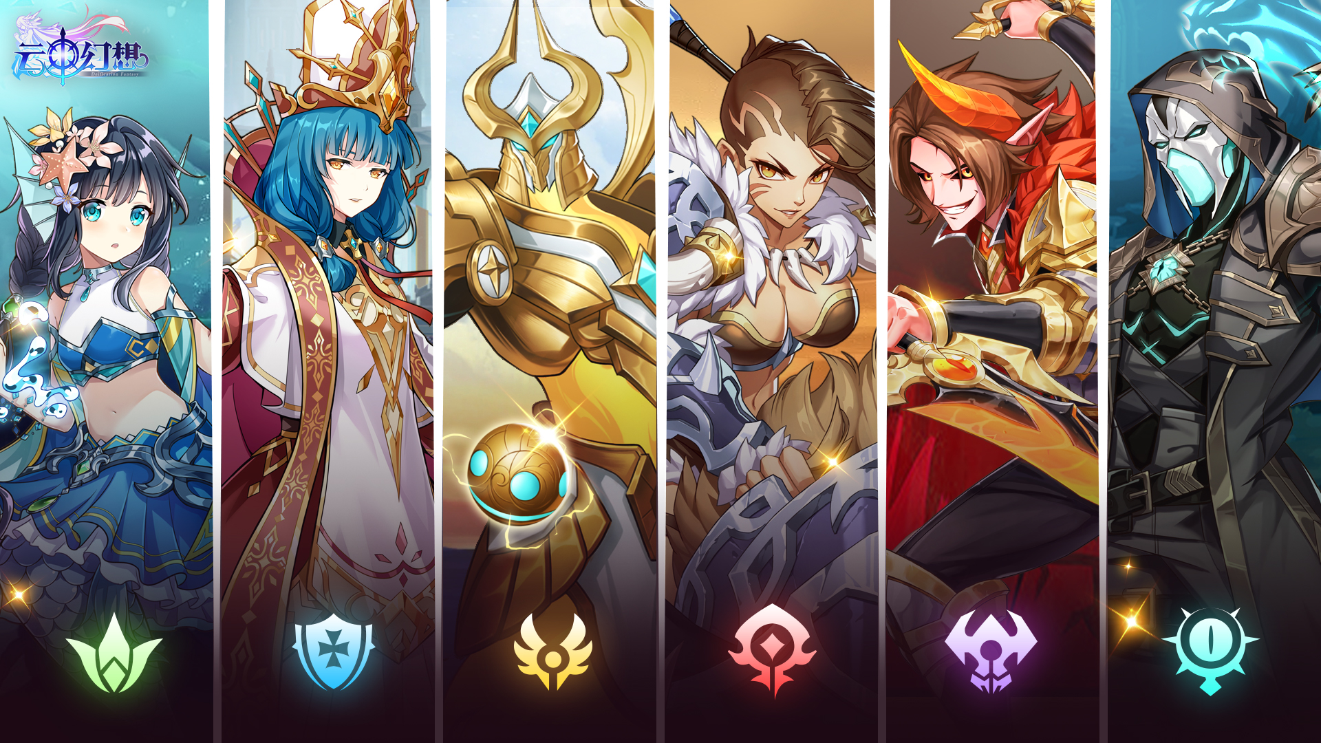 1.0.9全新战斗系统