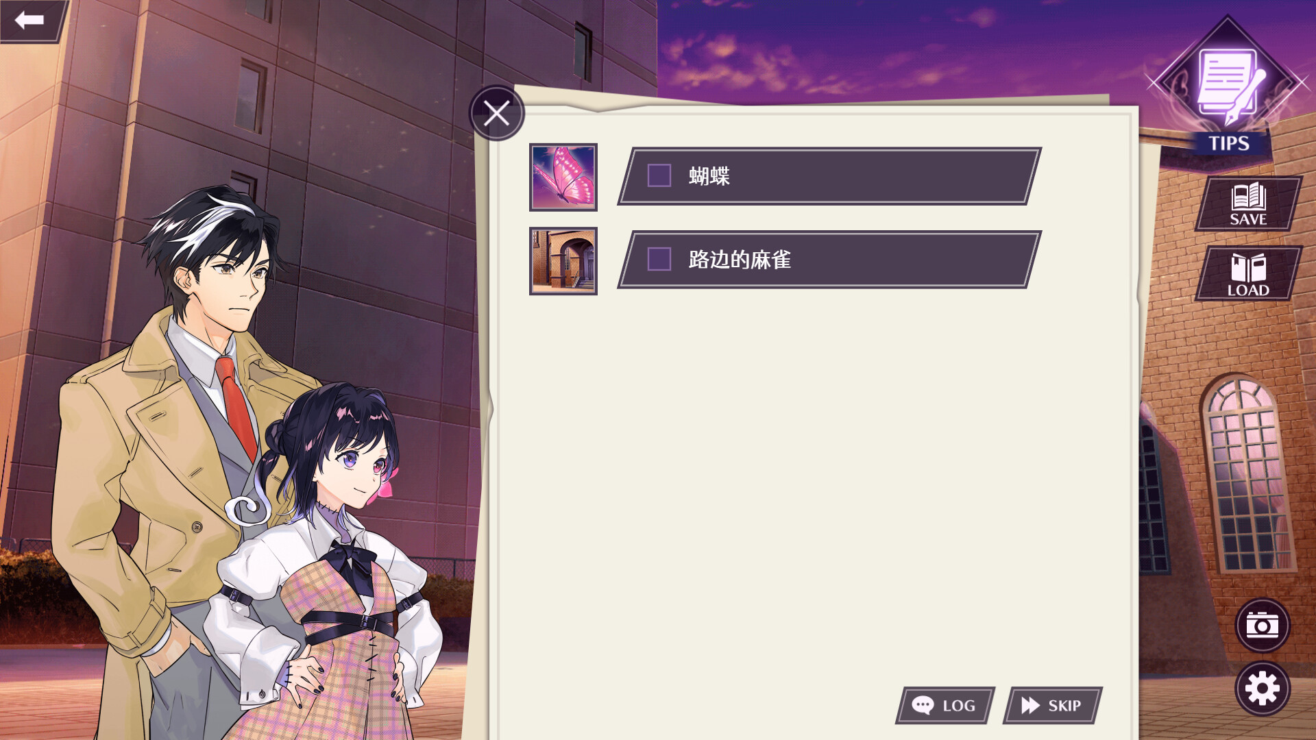 Zombie Police ～圣诞节与僵尸共舞～游戏截图