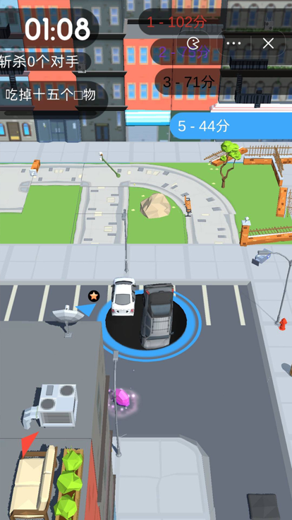 黑洞入侵游戏截图