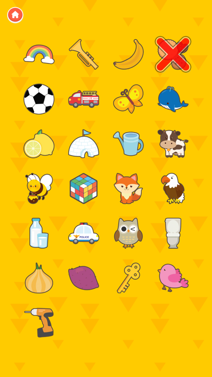 寻找新的东西游戏截图