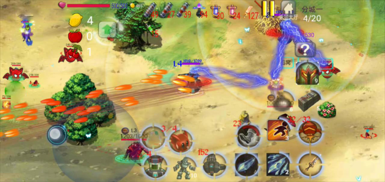 森城大迷宫（TapTap测试版）游戏截图