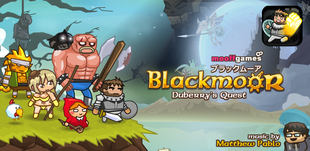 Blackmoor - Duberry's Quest游戏截图