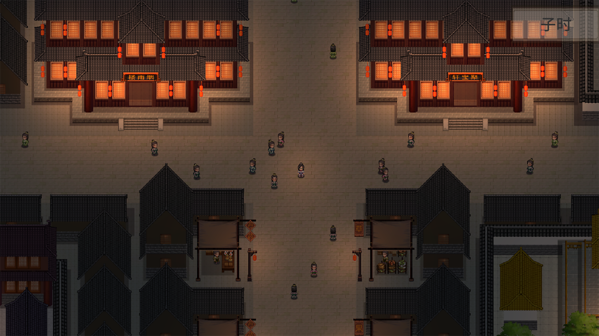 飞剑在渊游戏截图