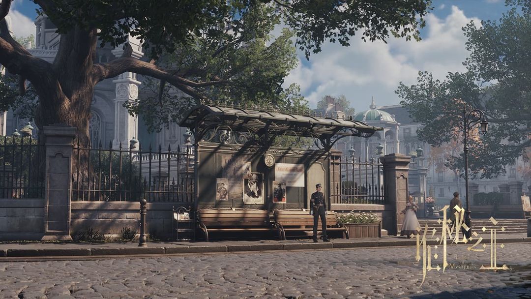 诡秘之主游戏截图