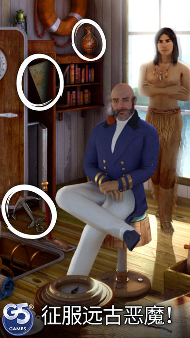 Spirit Walkers (Full)游戏截图