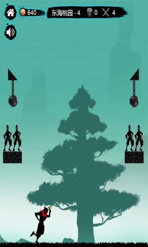 忍者的冒险游戏截图