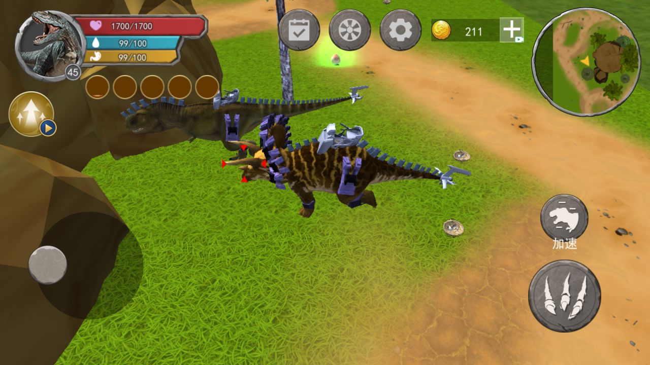 恐龙岛吞噬生存游戏截图