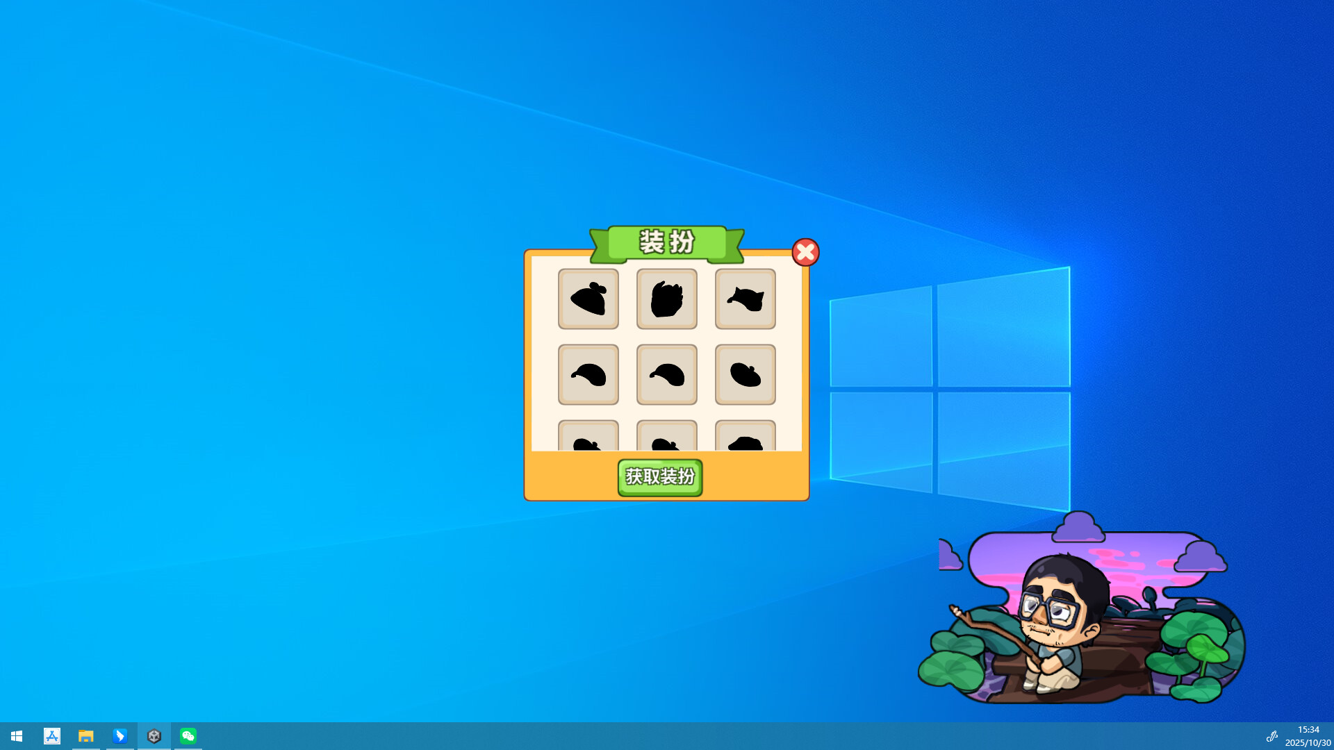 荒岛钓鱼记游戏截图