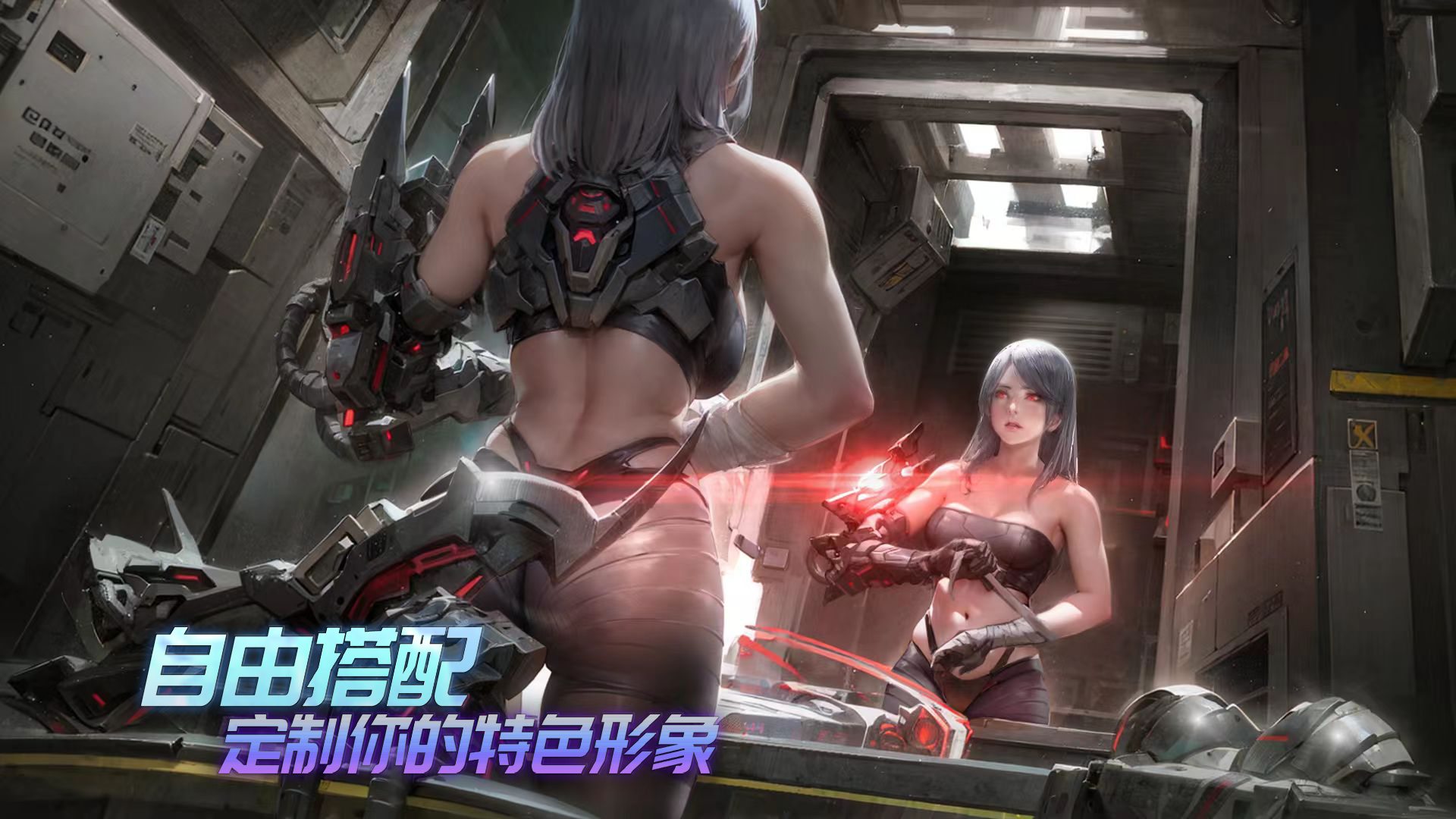 时间秩序截图