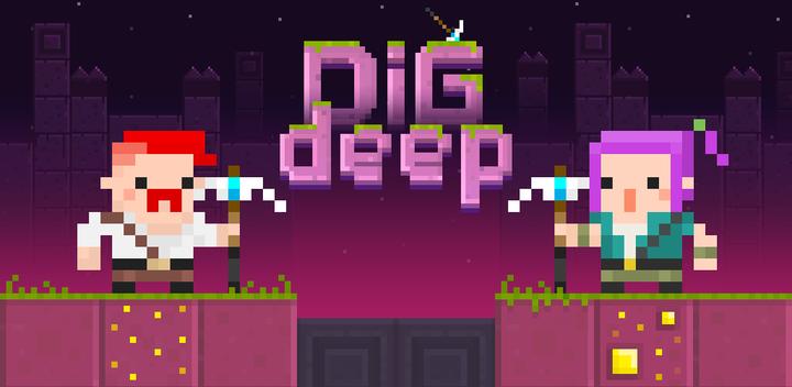 Dig Deep!游戏截图