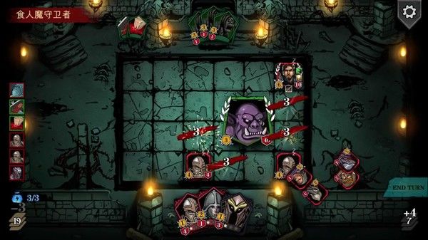 魔界地牢游戏截图