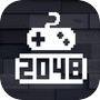 2048极限挑战-经典休闲解压小游戏icon
