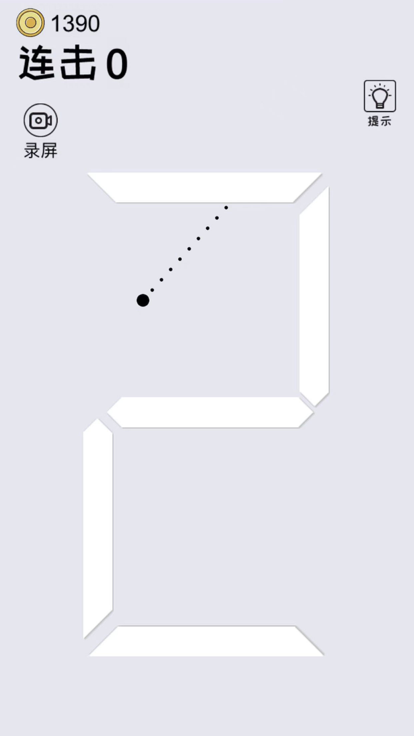 小球乱撞游戏截图