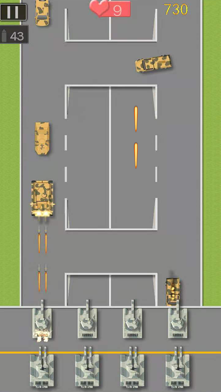 坦克战团指挥官游戏截图