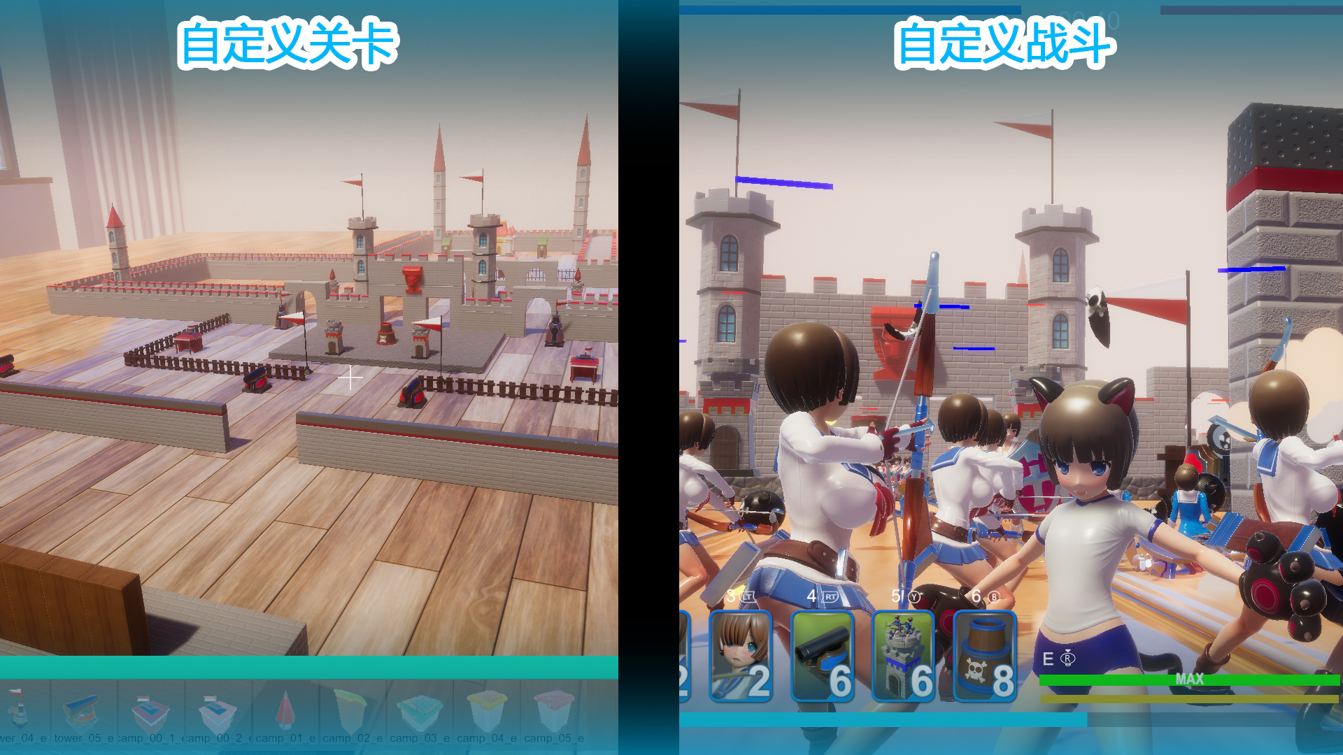 手办模拟战游戏截图