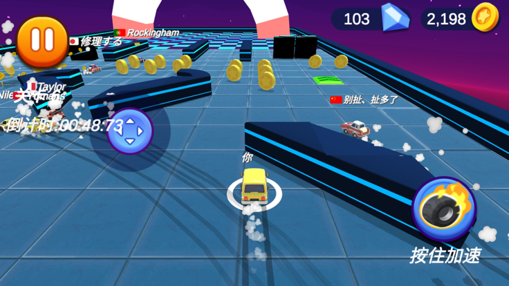 迷宫飙车游戏截图