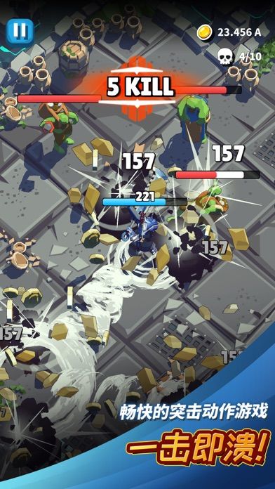 众神地下城游戏截图