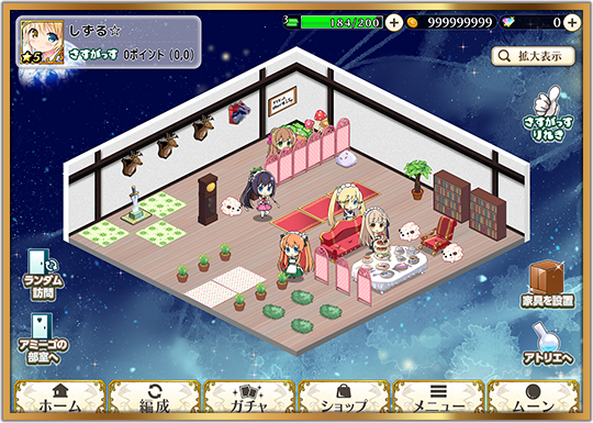 Rewrite IgnisMemoria游戏截图