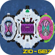 DX Henshin Belt Sim for Zio - Geiz