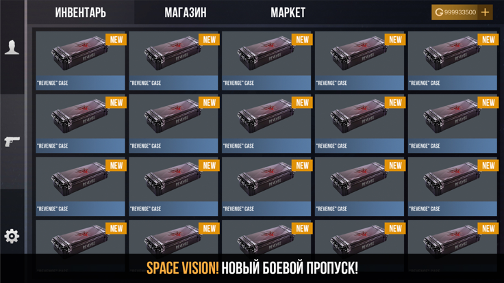 Кейс симулятор Standoff 2 3D游戏截图