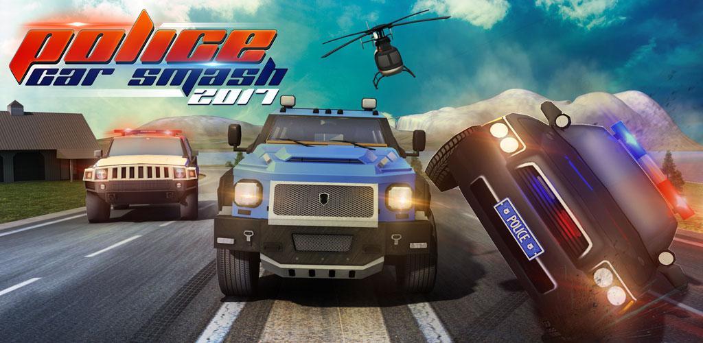 Police Car Smash 2017游戏截图