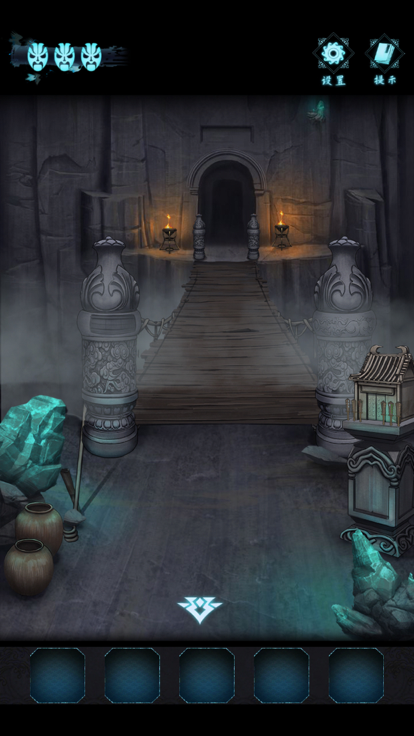 戏法门 - 武侠风悬疑解密游戏游戏截图