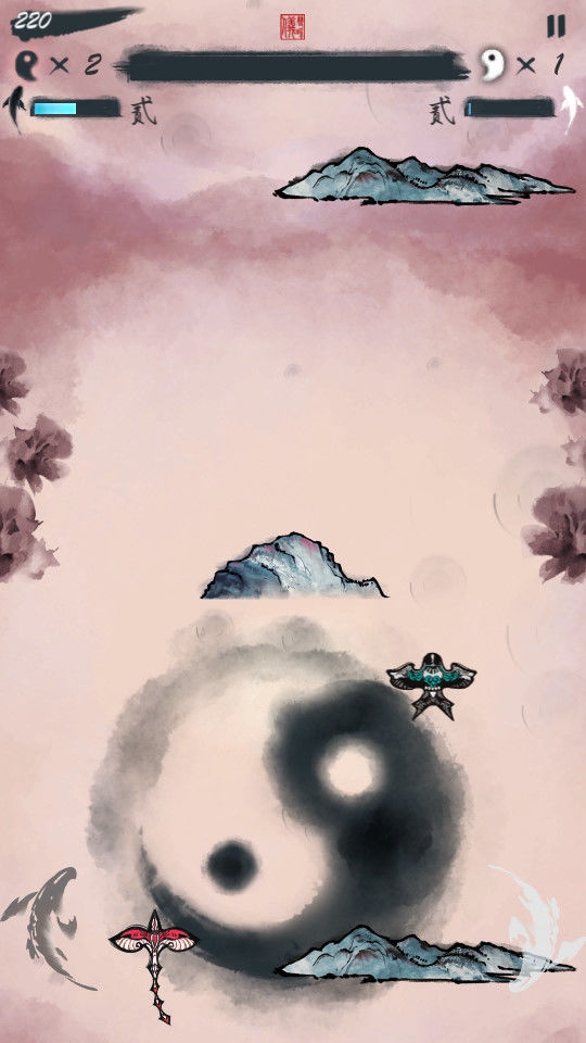 双界律游戏截图