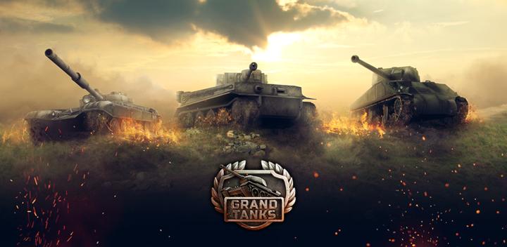 战争机器 (War Machines)：坦克游戏游戏截图