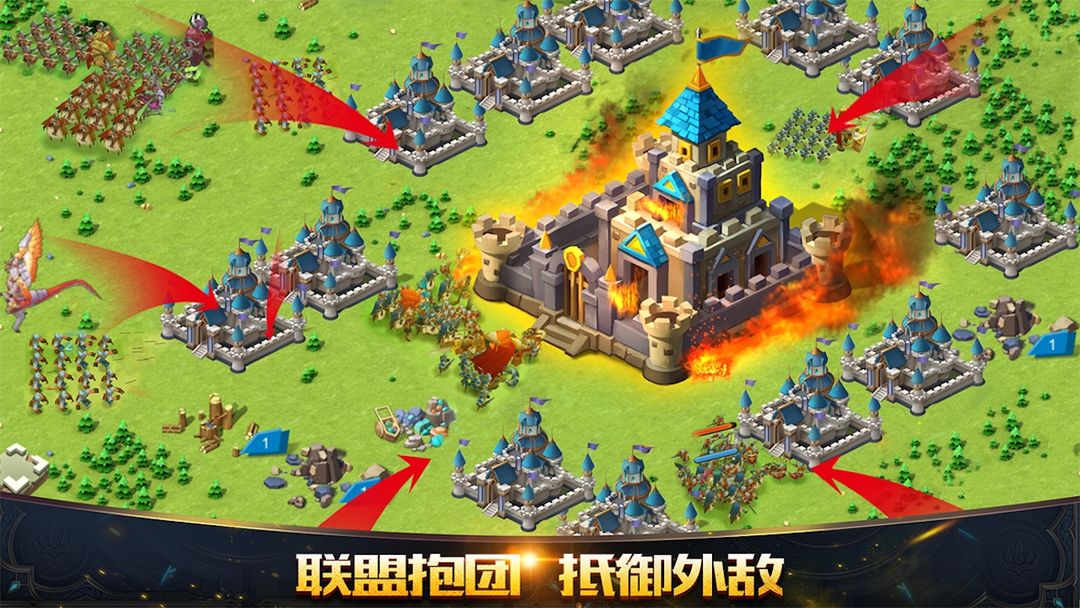 光明使者游戏截图