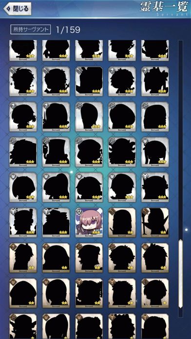 FGO Gutentag Omen 復刻版游戏截图