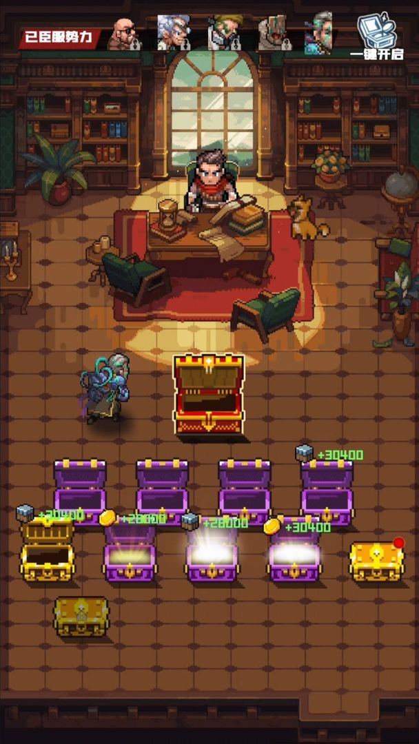 P16-末日(TapTap测试版)游戏截图