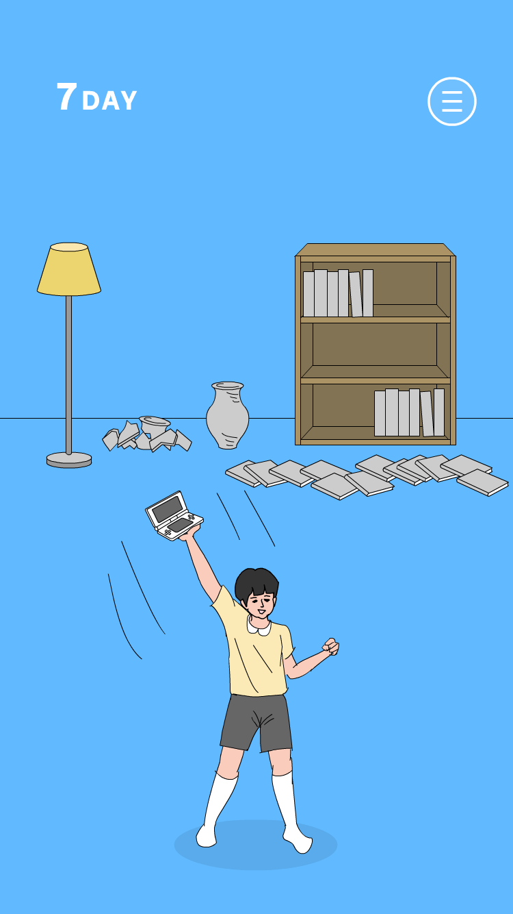 妈妈把我的游戏藏起来了 - 密室脫逃類遊戲游戏截图