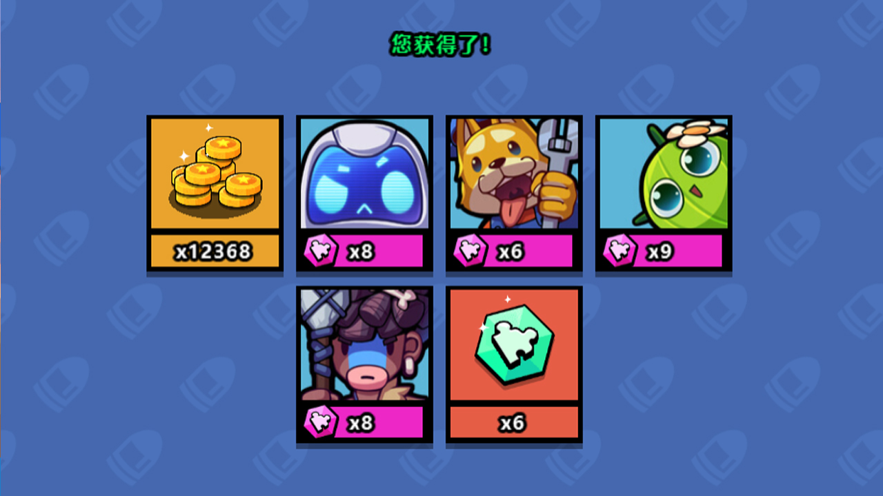 百战小炮手游戏截图