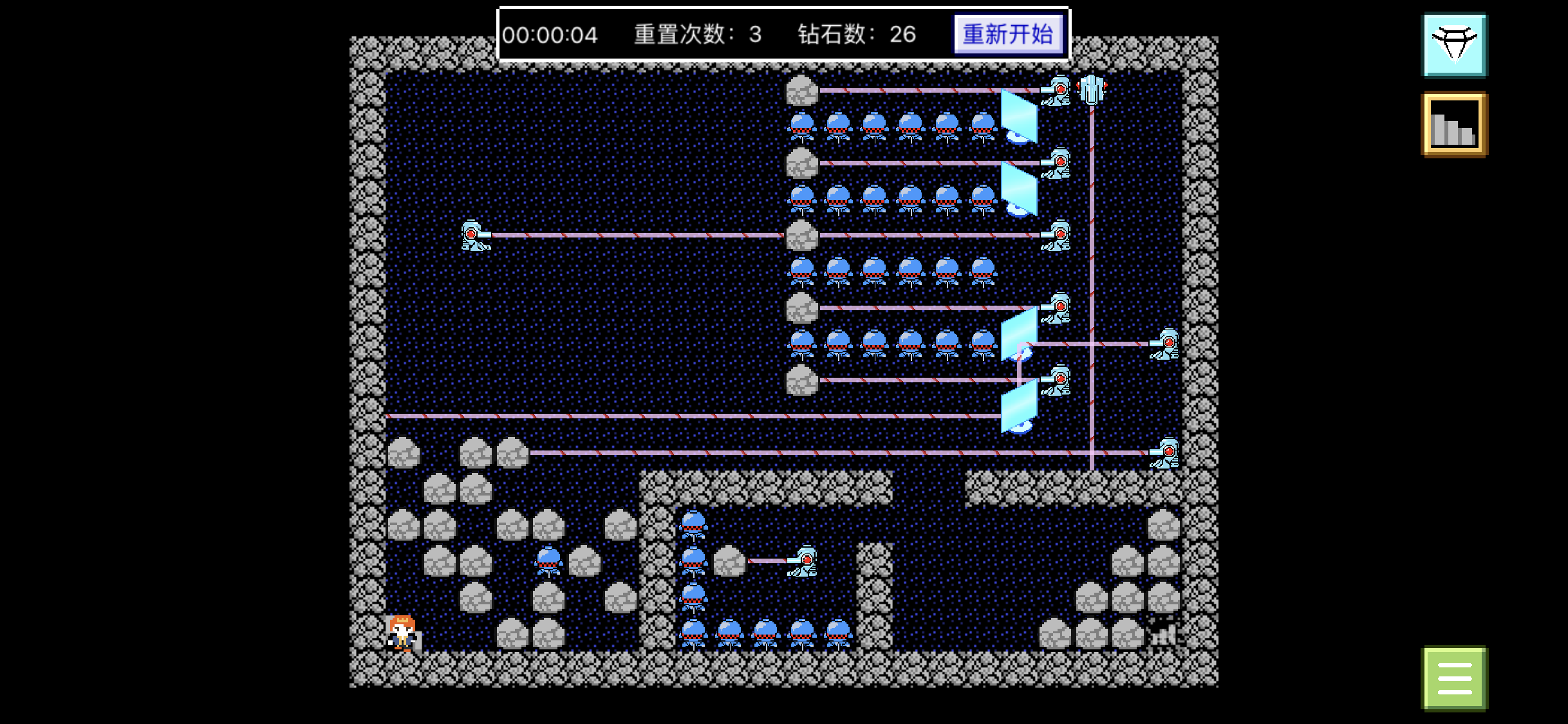 光束迷宫游戏截图