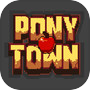 Pony Townicon