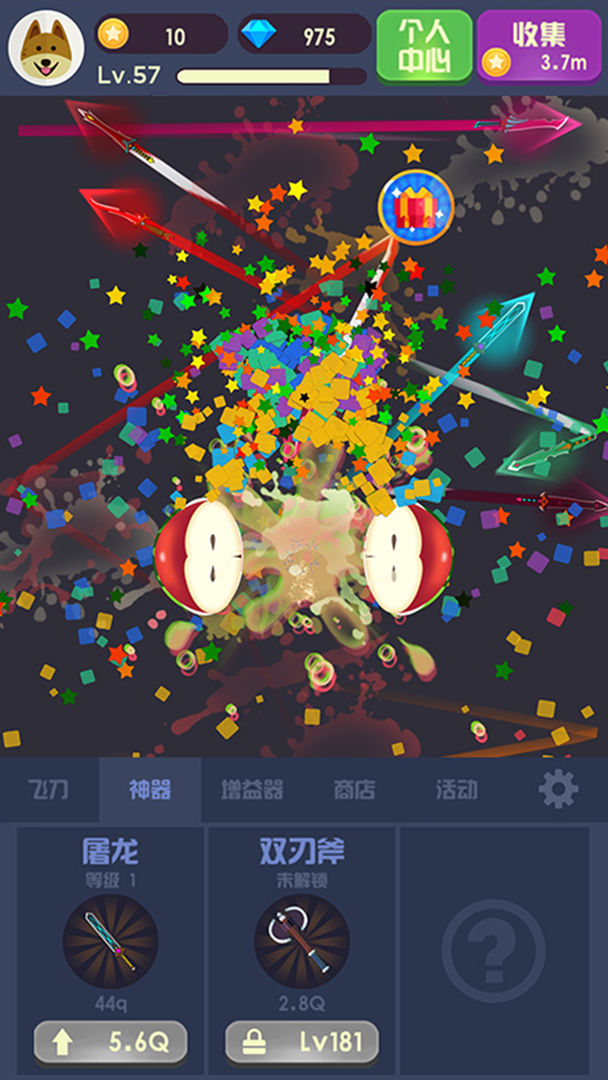 水果飞刀达人游戏截图