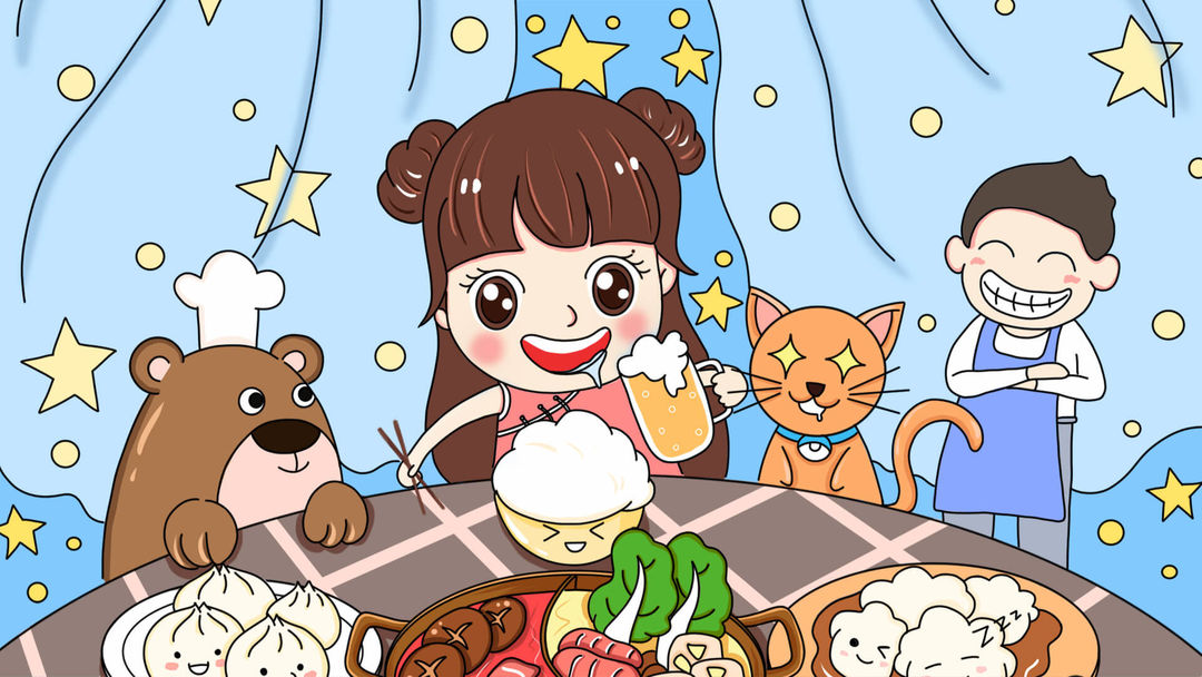 中华美食家