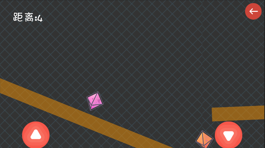 Bzdx 笔直的线游戏截图